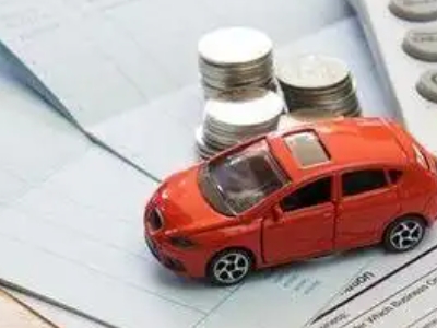 固始个人车辆抵押消费贷款肯定要知道的6个要点